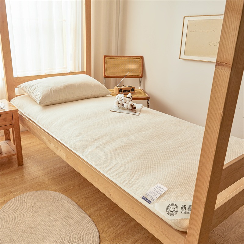 Xinjiang Cotton Student Dormitory Mattress White (Thickened Version)