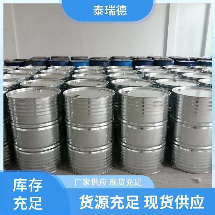 Isooctanoic Acid Can Be Used in Organic Synthesis and Pharmaceutical Industry. Isooctanoic Acid Is Available in Stock