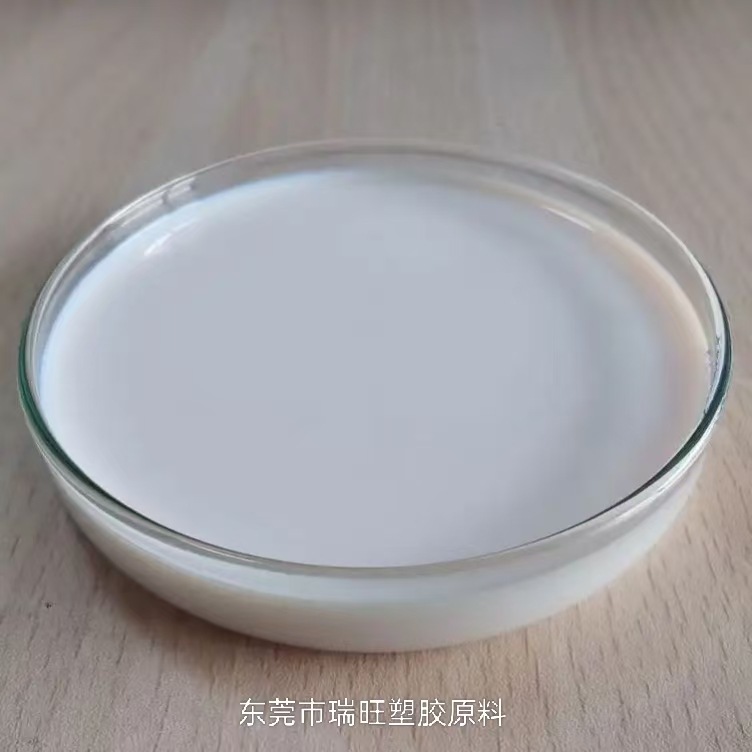 Высокая устойчивость к погодным условиям, водный стирол-бутадиеновый латекс, низкое содержание летучих органических соединений, экологически чистый, высокая гибкость и долговечность, устойчивость к ультрафиолету