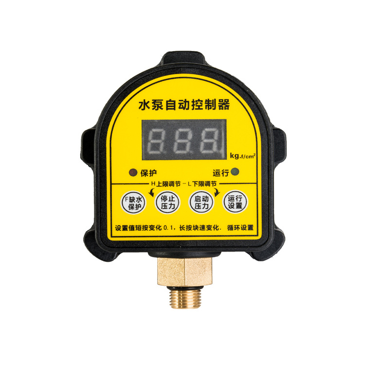 Yashi Ba Ls-15 water pump Digital Display Controller household pressure electronic booster digital display pressure switch