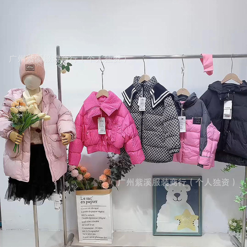 Clearance of Big Brand Unique Children's Clothing, Mocha Bebe Winter Children's down Jacket, Huzhou Zhili Children's Clothing Wholesale