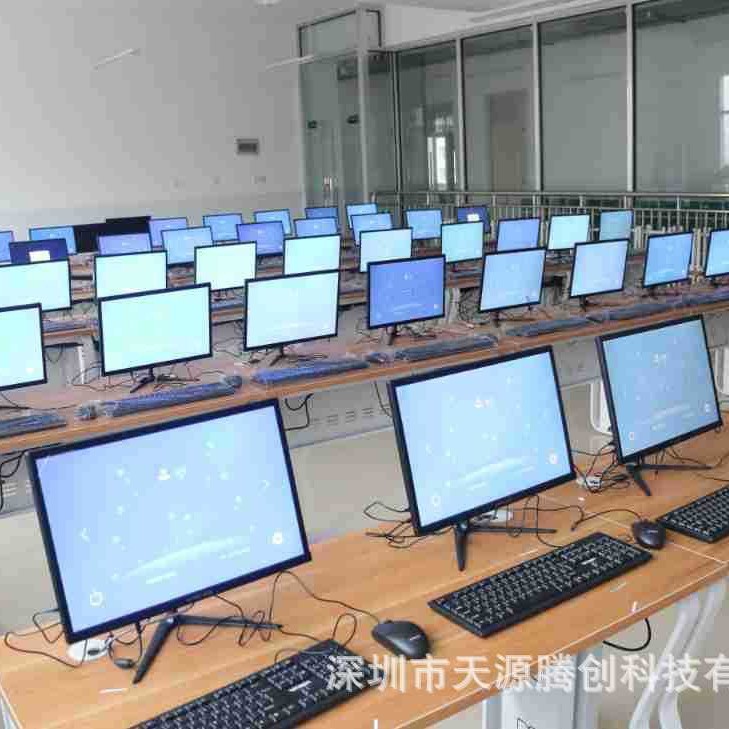 Облачный настольный терминал Fat I7, мини-ПК для обучения и офиса с несколькими конфигурациями, двойной дисплей