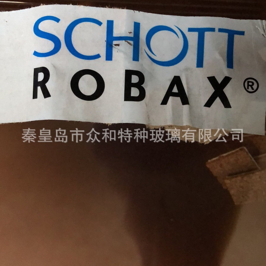Schott Glass-Ceramic Robax Processing and Customization