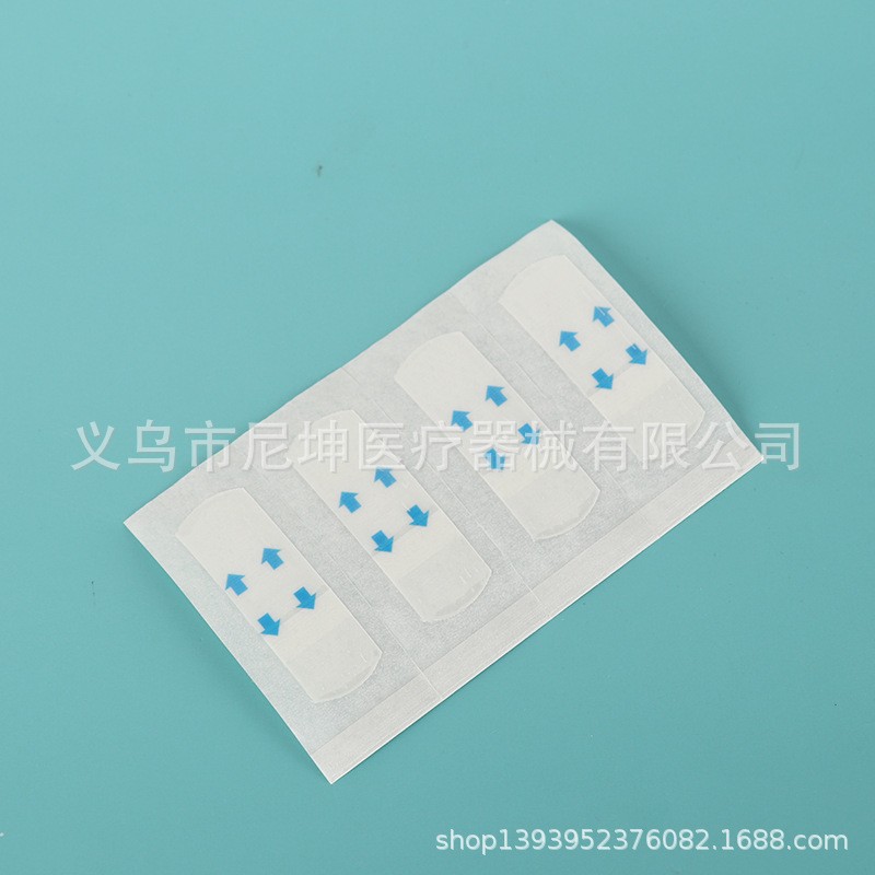 Matte Face Shaping Patch Douyin Same Style Face Shaping Invisible V Face Patch Small Face Patch Breathable Thin Single Piece Lifting Patch