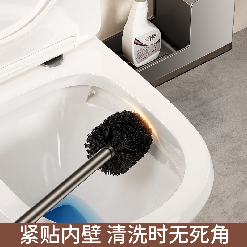 Toilet Brush Gap Brush Toilet Toilet Brush Household No Dead Angle Wall Hanging Non-Drilling Toilet Cleaning suit