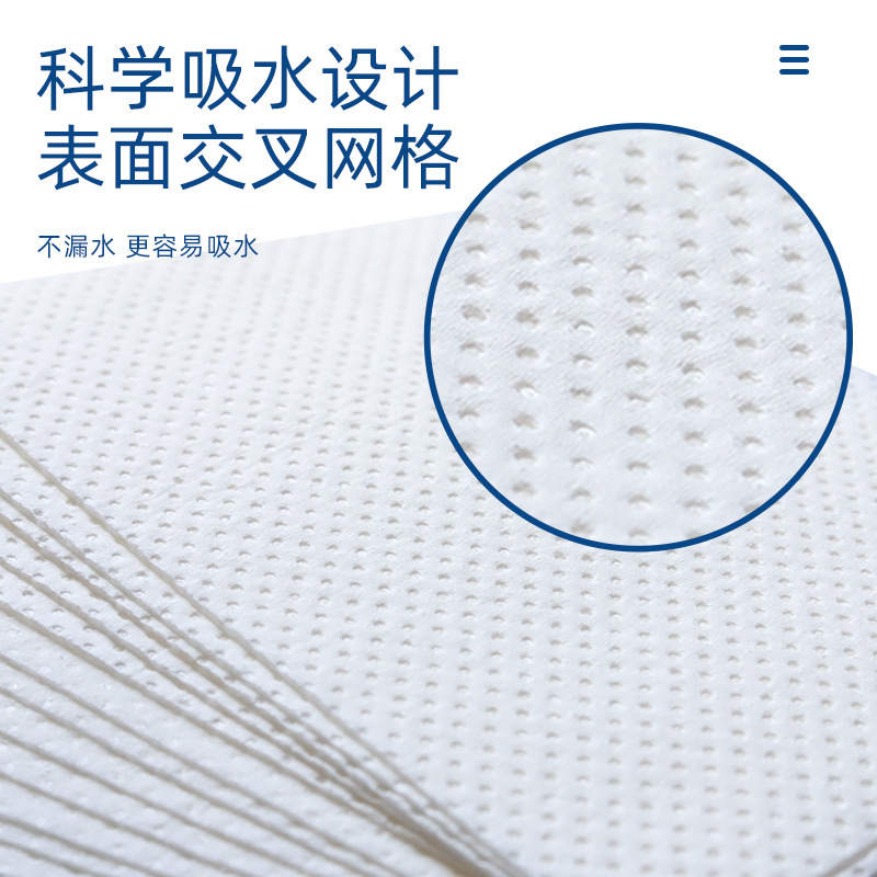 Children's Toilet Disposable Urine Absorbing Paper Instant Absorbing Large Capacity Environmentally Friendly Flavor Lock Baby Portable Diaper Toilet Urine Absorbing Pad