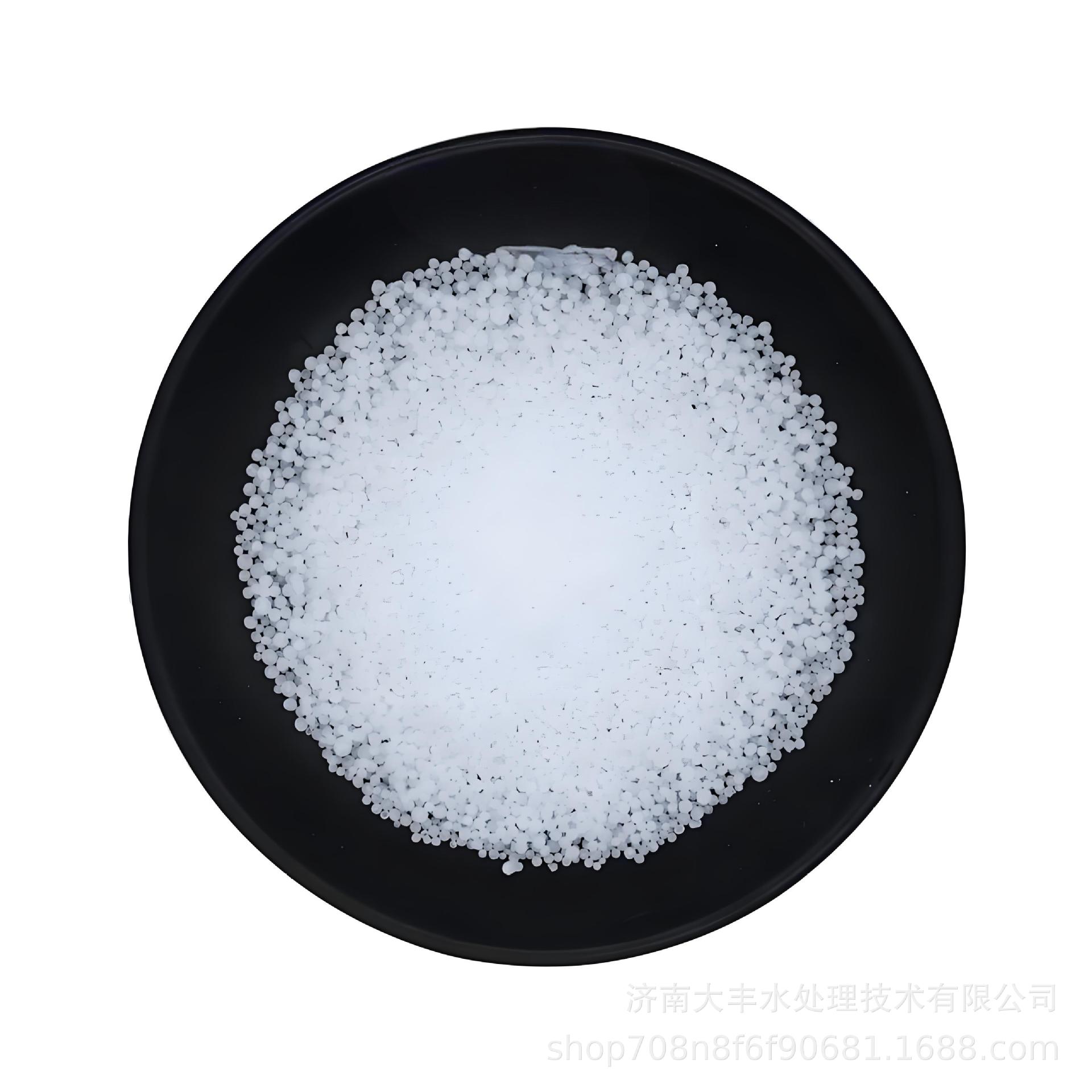 Мочевина сельскохозяйственная гранулированная Мочевина сельскохозяйственного класса Производитель мочевины Шаньдун Оптовая гранулированная мочевина