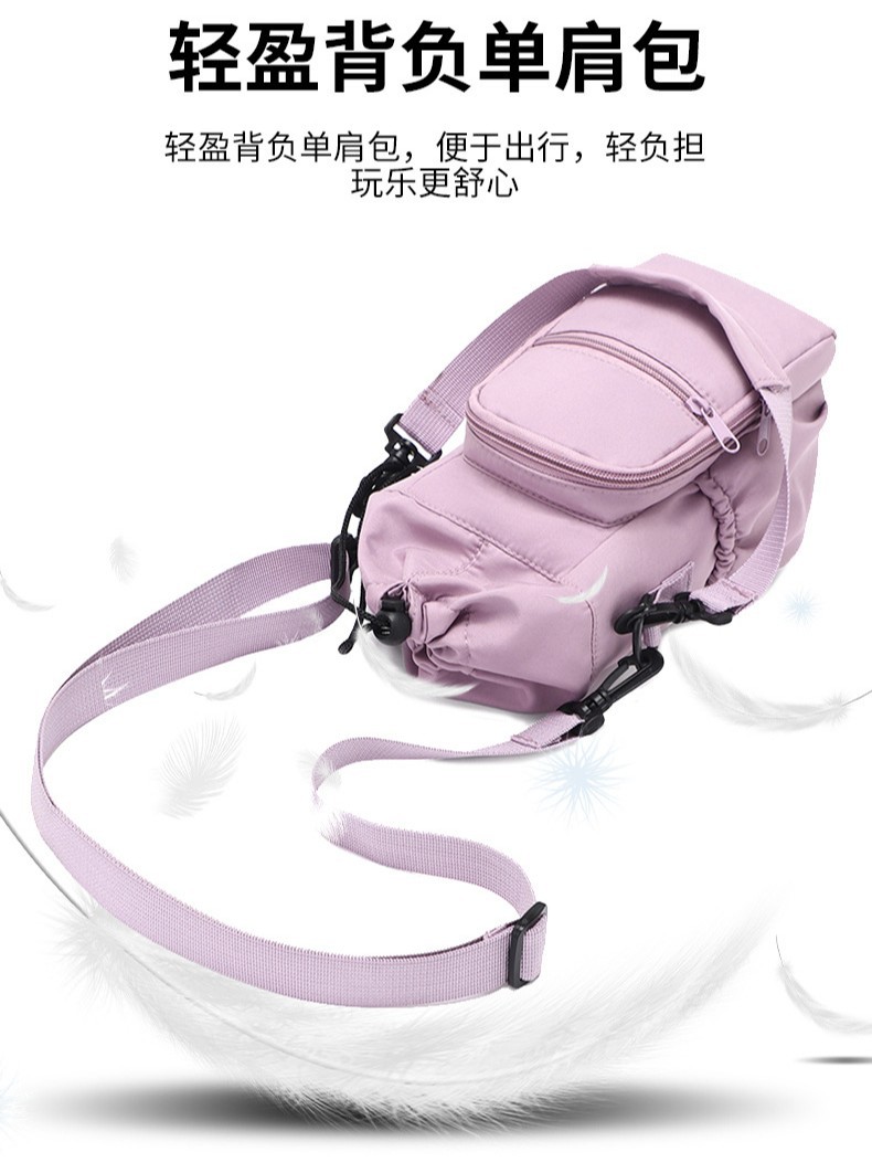 Hot-Selling Water Bottle Sleeve, Insulated Cup Sleeve, Twill Water Bottle Shoulder Bag, Water Bottle Pouch, Crossbody Water Bottle Sleeve