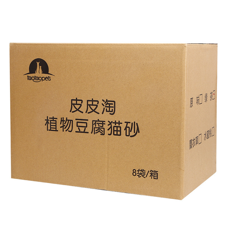 Tofu cat litter factory fine dust skin Tao original 6L green tea flavor can flush toilet plant cat litter wholesale in large quantities