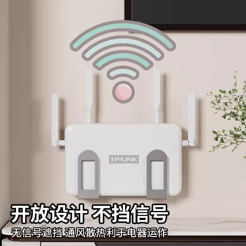 No-Drill Wall-Mounted Router Storage Rack, Set-Top Box Storage Power Strip Wall-Mounted Placement Rack, Wall-Mounted Storage Holder