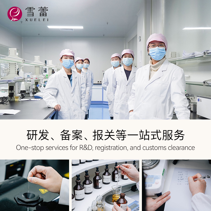 Charming Big-Name Perfume, Elegant Women's Exclusive Floral and Fruity Fragrance, Natural and Long-Lasting Fragrance, Oem Big-Name Customized Perfume