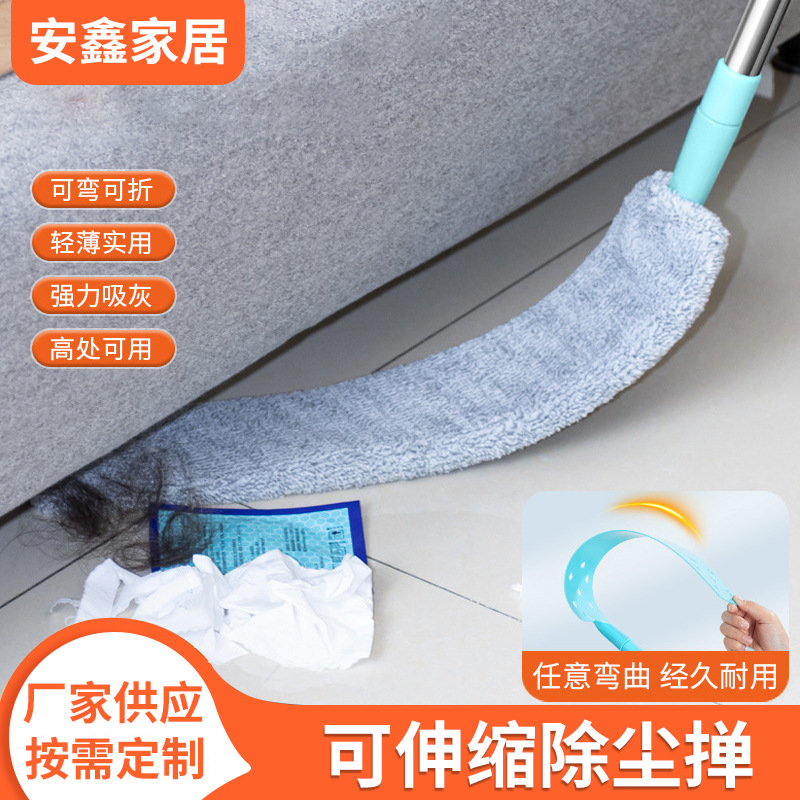 Выдвижной пылесос для уборки щелей, для дома