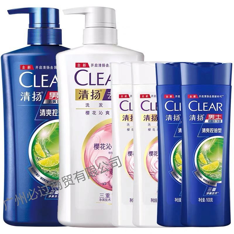 Шампунь Qingyang для мужчин и женщин 175 г, 400 г увлажняющий, 750 г оптом, бесплатная доставка