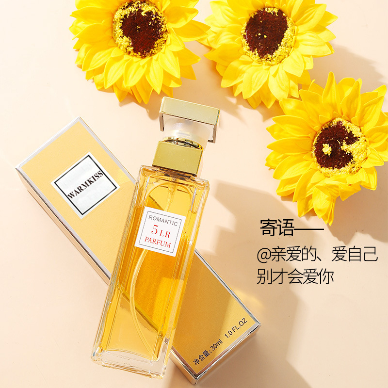 Warmkiss Fifth Avenue Women's Long-Lasting Perfume Light Fragrance Manufacturer Vietnam Cross-Border Live Broadcast E-Commerce Dropshipping