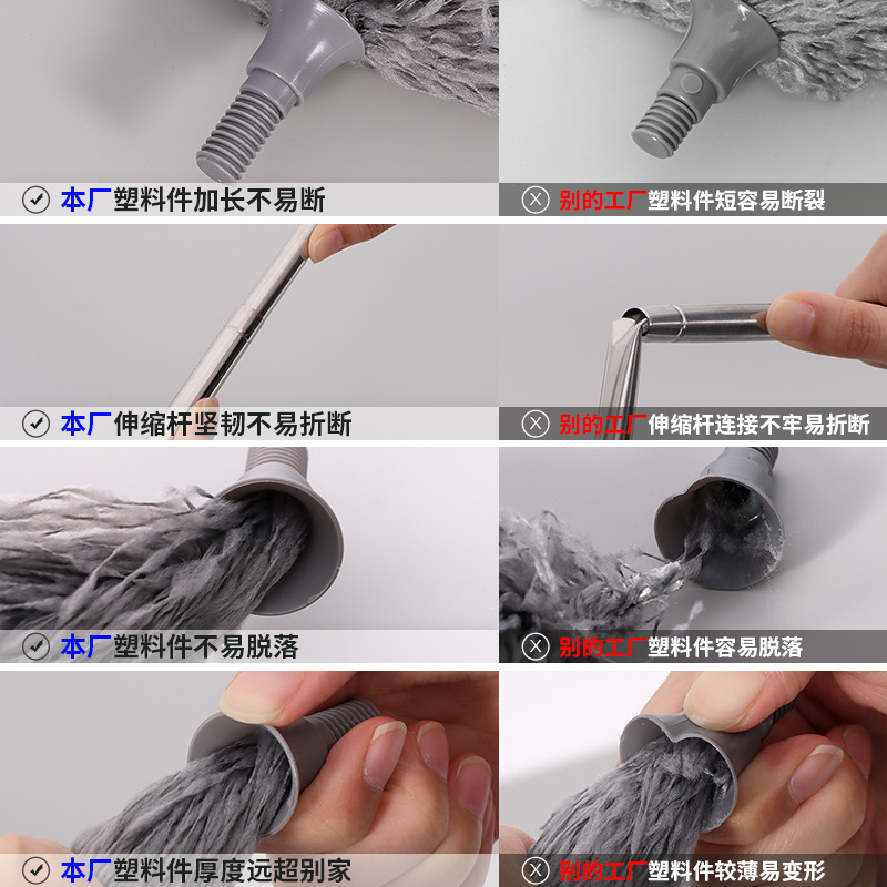 E-Commerce explosions feather duster 2.8 meters household dust cleaning ceiling dust duster extended telescopic dust duster