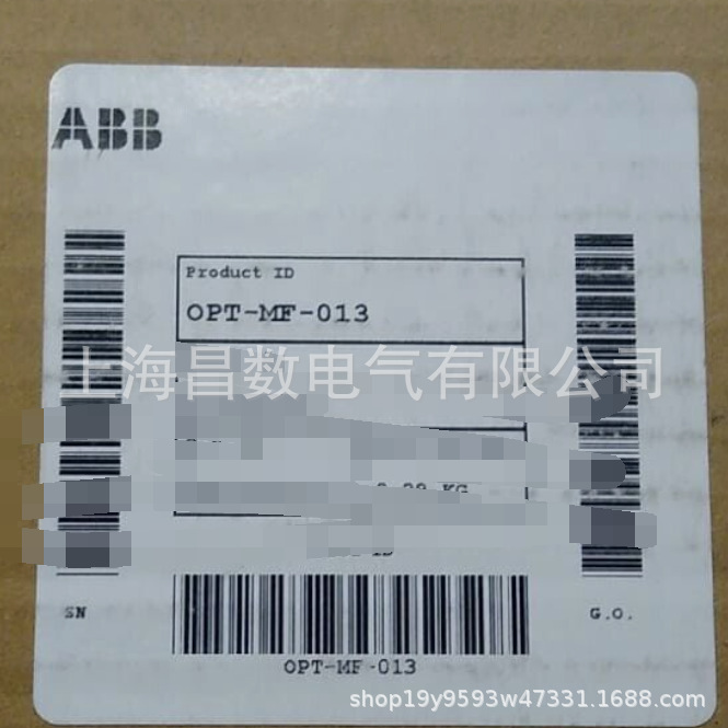 Siemens Transformer Bcy-432-15002 A5E00156968