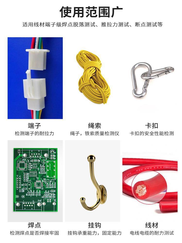 Edelberg HLD digital display push-pull force gauge pressure testing machine test bench hand screw frame 100kg direct sales