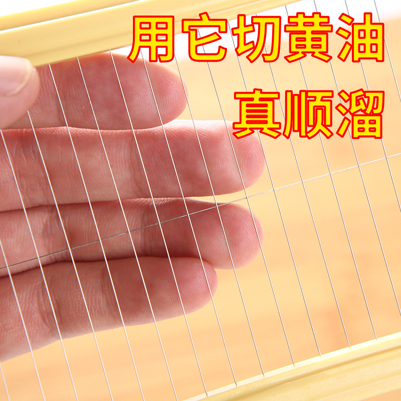 Factory Direct Sales Butter Box Butter Box Cheese Cutting Crisper Butter Cutting Sealed Rectangular Storage Box