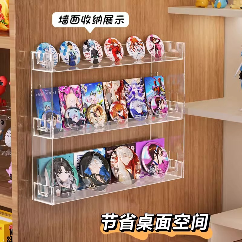 Desktop Storage Box Layered Display Rack Card Badge Anime Peripheral Organizer Display Stand