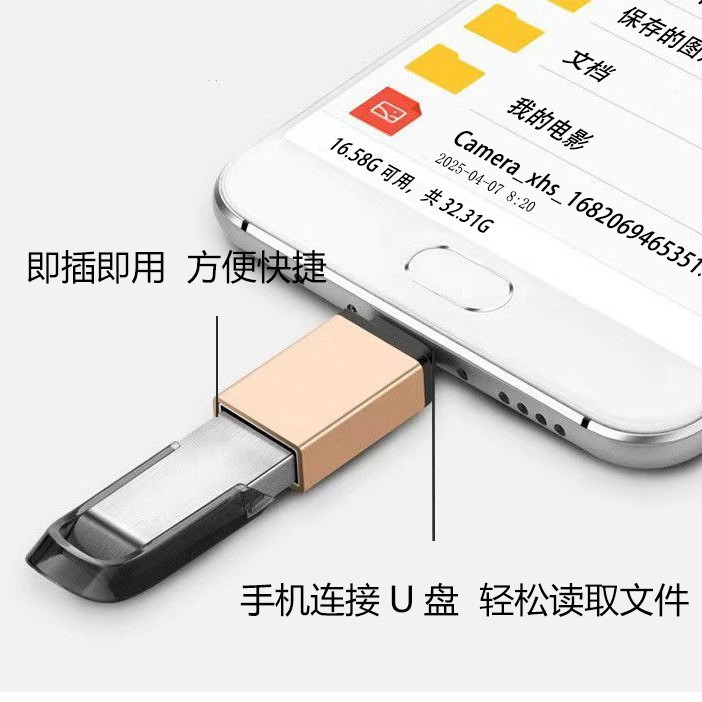 Адаптер USB 3.0 на Type-C Micro, USB флешка, OTG для ПК, подходит для мобильных телефонов Huawei и Xiaomi, металлический