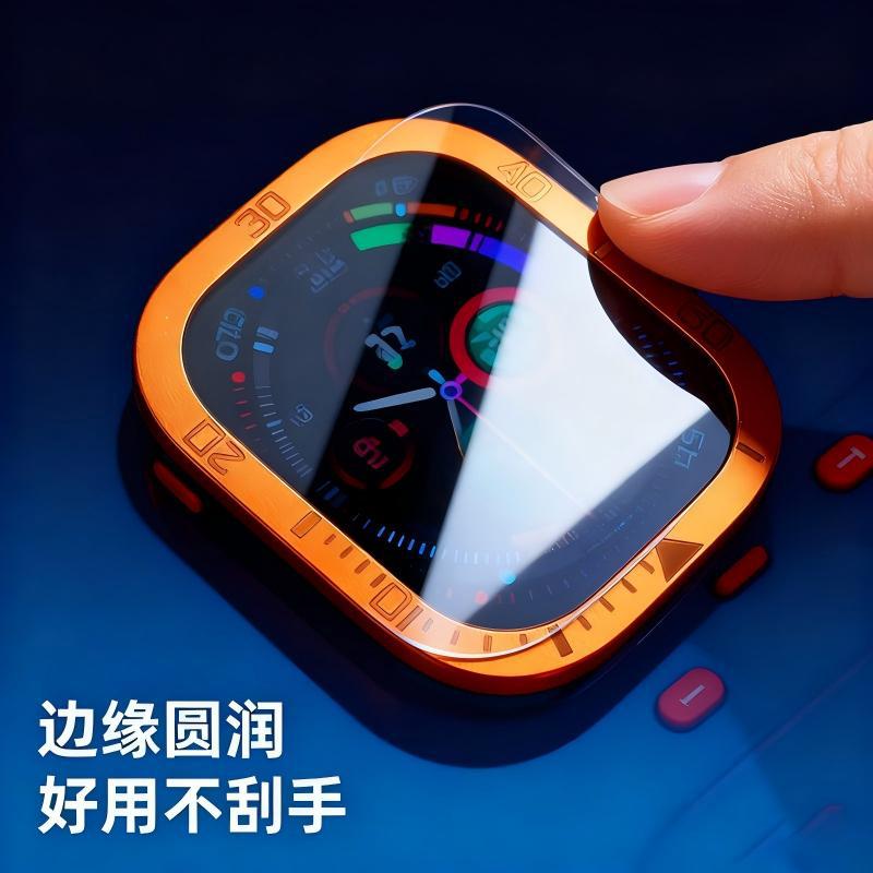 Applewatchs Ultra 49mm Diving Model Orange High-Definition High-Transparency Anti-Fall, Explosion-Proof and Scratch-Proof Watch Film Protection