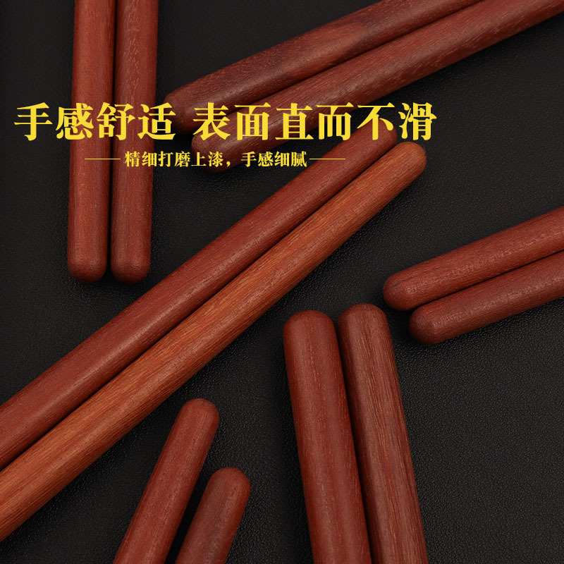 Rosewood Drum Hammer Drum Stick Professional Drum Hammer Drum Stick Small Drum Stick Solid Wood Durable Drum Stick Drum Hammer Solid Wood