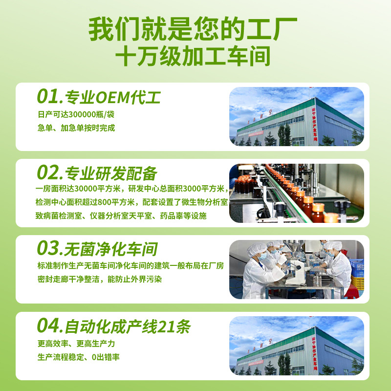 [Qi Mengkang] source manufacturer NFC Rosa roxburghii raw pulp wholesale fresh fruit fresh pressed Rosa roxburghii raw liquid juice in stock wholesale