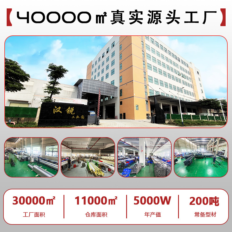 Factory Wholesale Foreign Trade Outdoor Pavilion Louver Retractable Aluminum Alloy Pavilion Courtyard Electric Pavilion