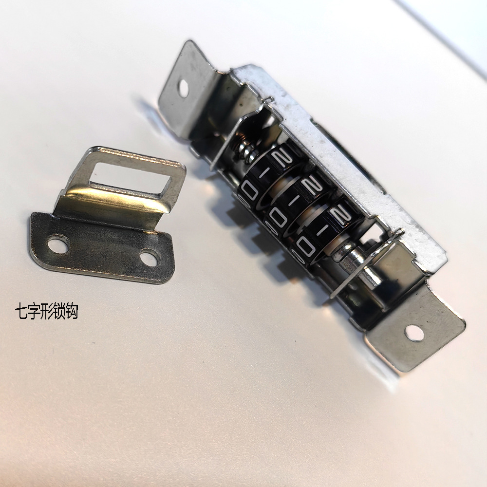 Storage box box password lock cylinder storage box lock password lock cylinder development electric cabinet lock cylinder password lock cylinder
