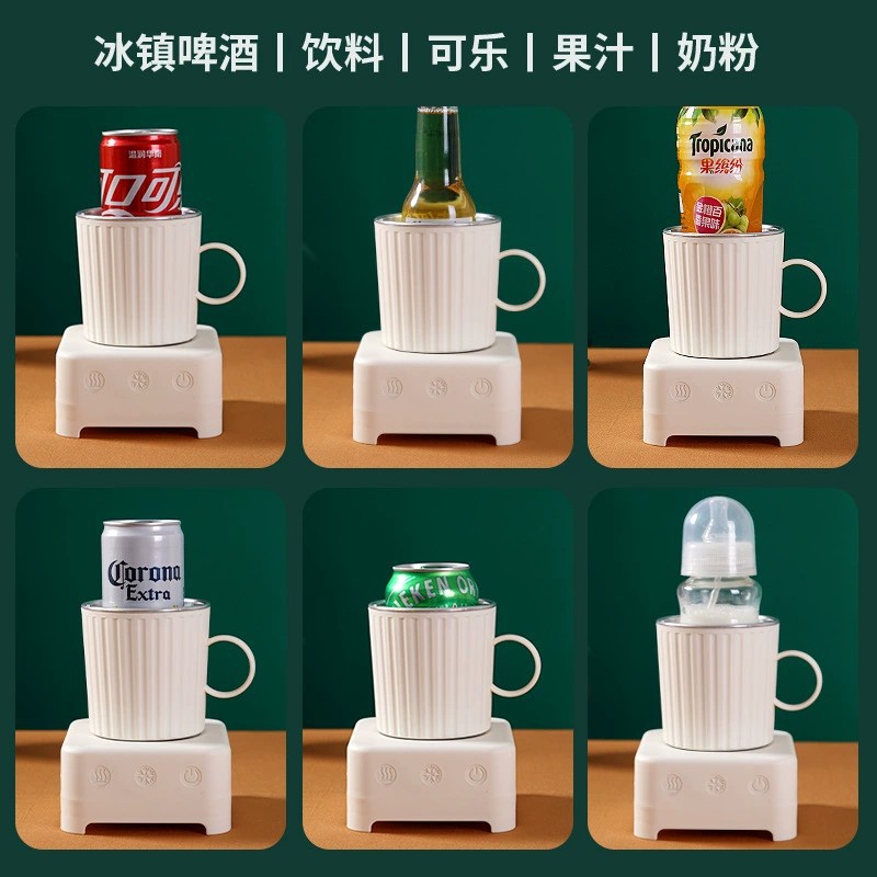 Factory wholesale fast cooling cup beer beverage quick cooling Cup insulation cold and hot Cup dormitory iced cooling Cup gift