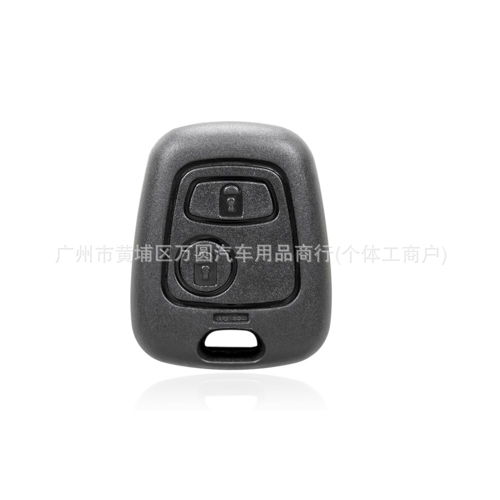 Подходит для Peugeot Citroen 2-кнопочный прямой ключевой корпус 307 Port 206 Port Cross Port не универсальный без эмбриона