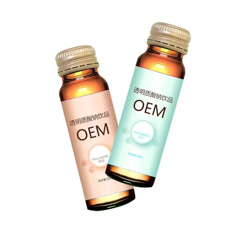 Prebiotic Prune Juice Enzyme Drink Comprehensive Fruit and Vegetable Enzyme Water Plant Fruit Dietary Fiber Collagen Drink