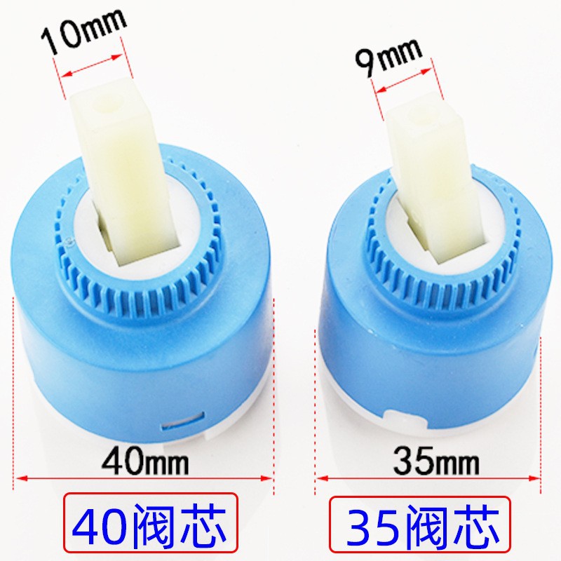 Spanish track valve faucet hot and cold water ceramic valve switch assembly kitchen mixing valve faucet accessories