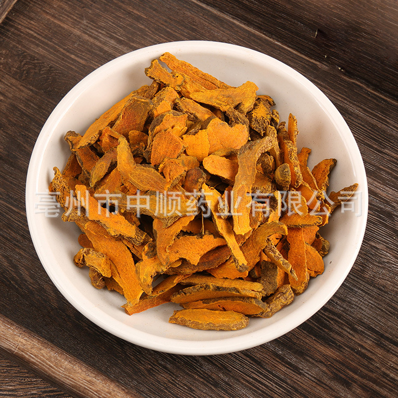 Wholesale of Chinese Medicinal Materials, Turmeric, Turmeric Slices, Turmeric, Dried Ginger, Turmeric Slices, Turmeric, Direct Supply from the Origin, Large Price and Excellent Price