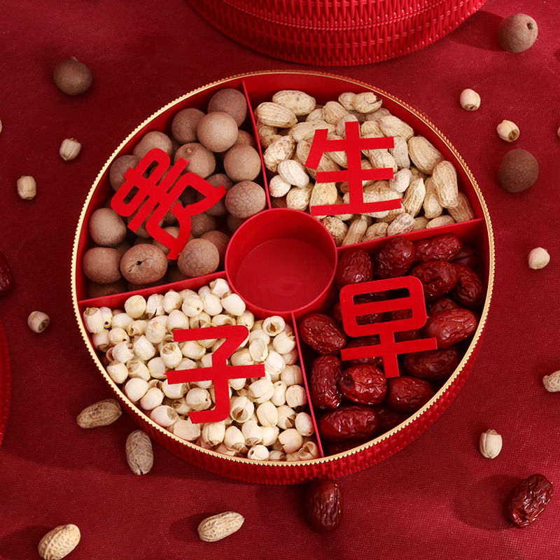 Four-compartment Festive Fruit Box with Lid Early Childbirth Wedding Pressbed Ornaments Wedding Dried Fruit Tray Tea Table Dried Fruit Storage Box