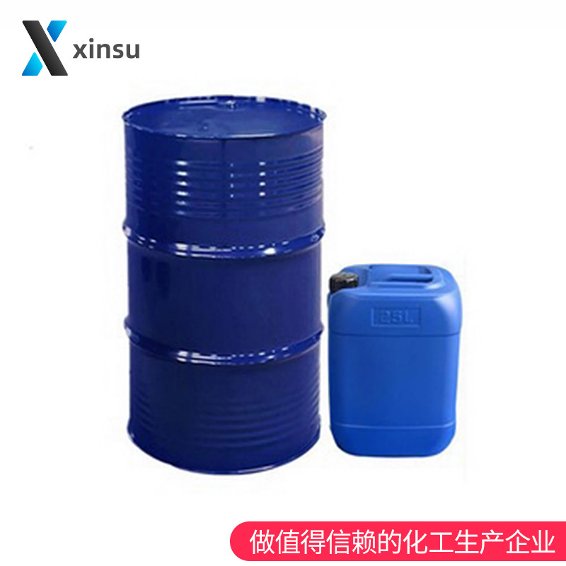 Acrylic Cyclohexyl Acetate Acrylic Cyclohexyl Acetate 84031-51-6 Large Quantity Discount