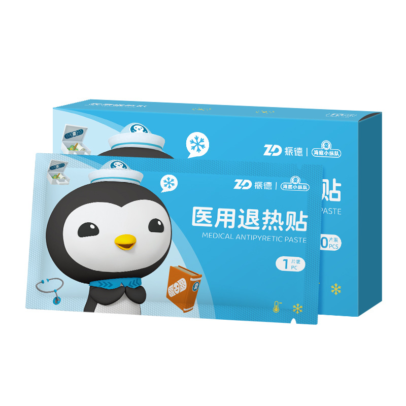 Zhende Medical Antipyretic Patch for Adults and Children Fever Cooling Patch Physical Cooling Cold Compress Patch 10 Pieces Genuine Wholesale
