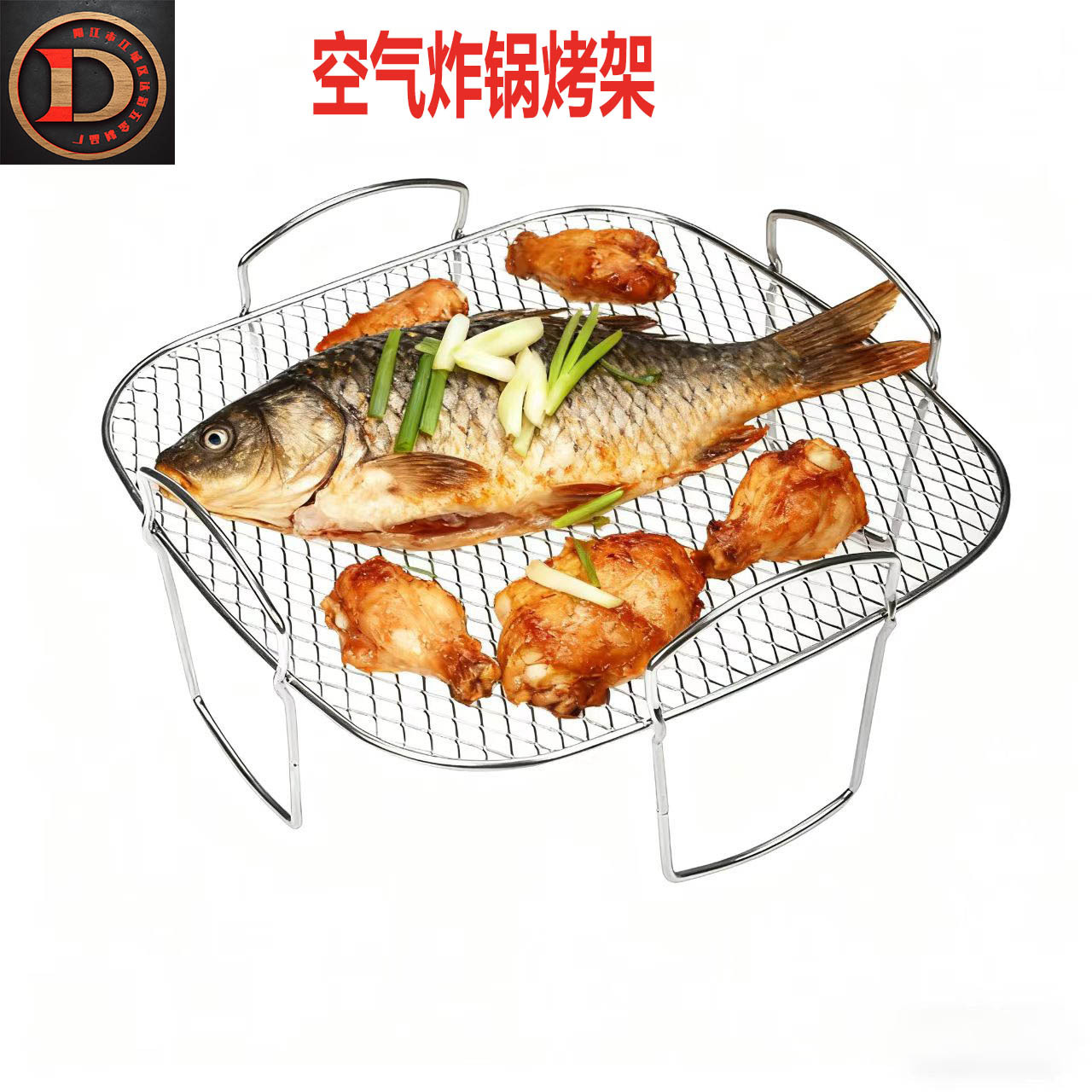 Круглая решетка для барбекю из нержавеющей стали, универсальная, с маслосъемником, можно складывать с решеткой