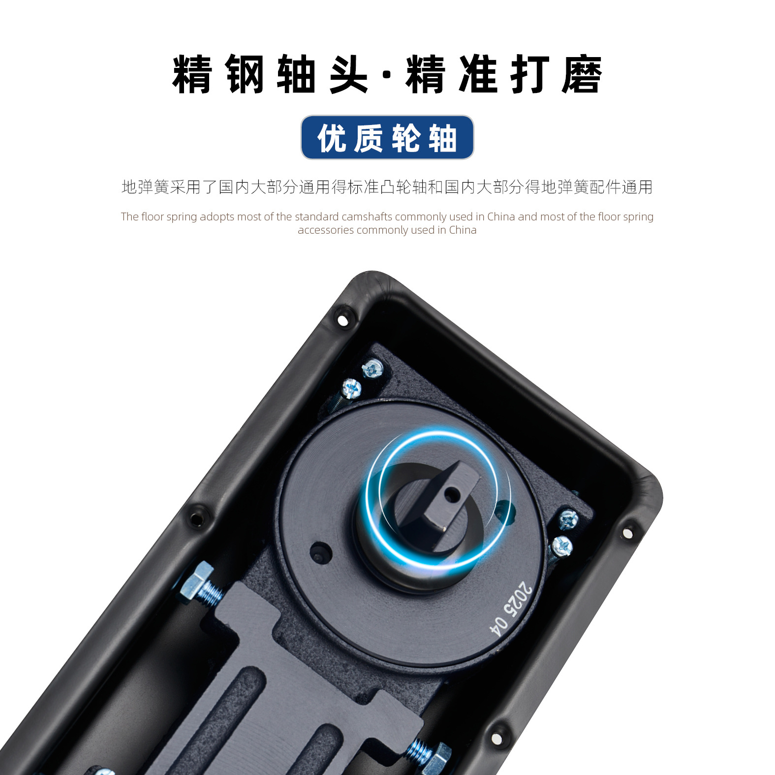 Manufacturer Wholesale Glass Door Floor Spring Wooden Door Aluminum Alloy Hydraulic Buffer Frameless Glass Door Floor Spring Accessories