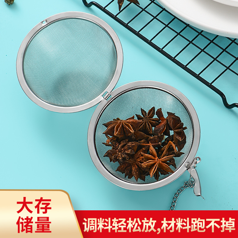 304 Stainless Steel Seasoning Ball Tea Ball Filter Bag Soup Spice Box Marinated Ball Kitchen Household Flavor Ball