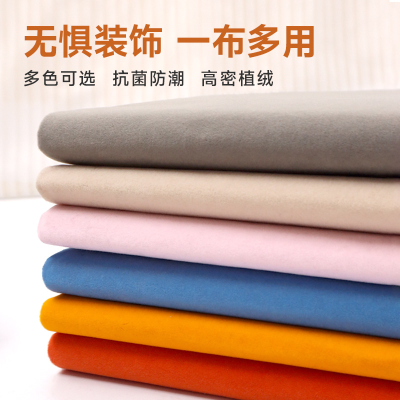 Wholesale adhesive flannel self-adhesive flocking cloth with adhesive counter cloth jewelry box thickened self-adhesive black flannel cloth