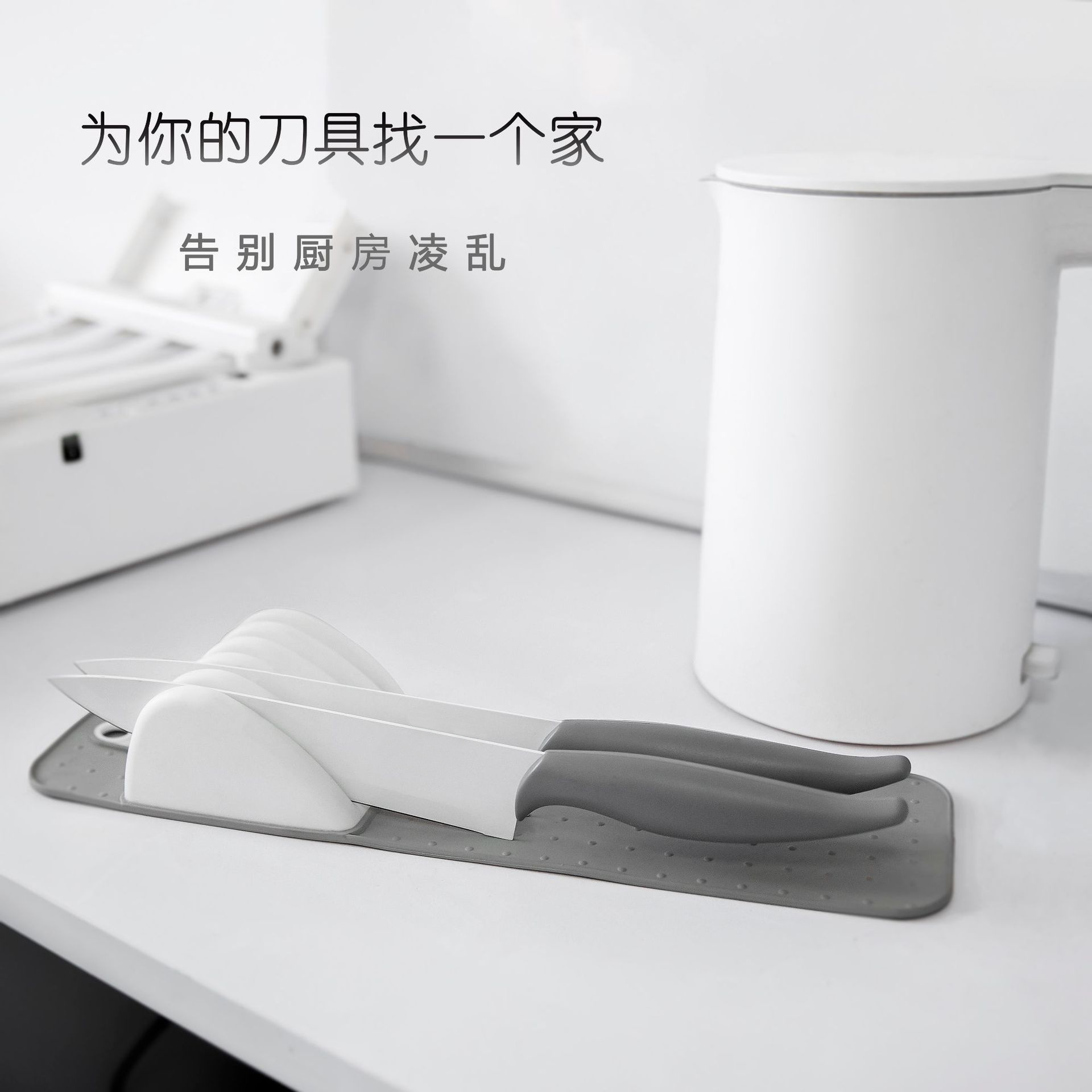 Простой кухонный держатель для ножей с 5 и 11 слотами, мягкий резиновый держатель для ножей, подставка для ножей, интегрированный держатель
