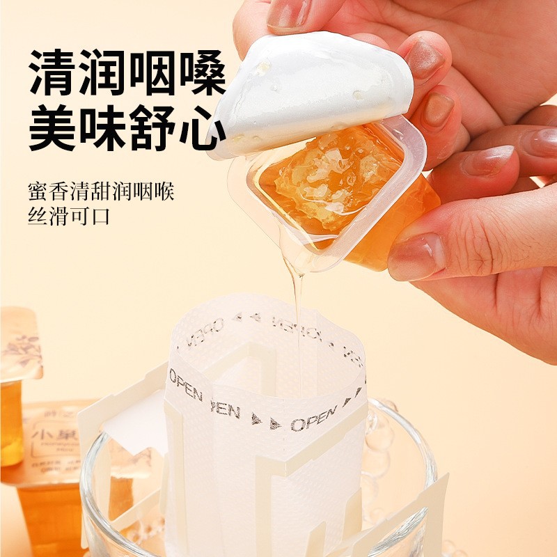 Honeycomb Honey, Freshly Cut 30G/Piece, Ready-To-Eat, Naturally Matured Wild Honey, Individually Packaged Small Honeycomb Honey for Brewing