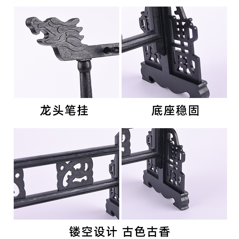 Imitation chicken wing wooden pen holder calligraphy special brush holder study four treasures new Chinese decoration brush pen holder in stock wholesale