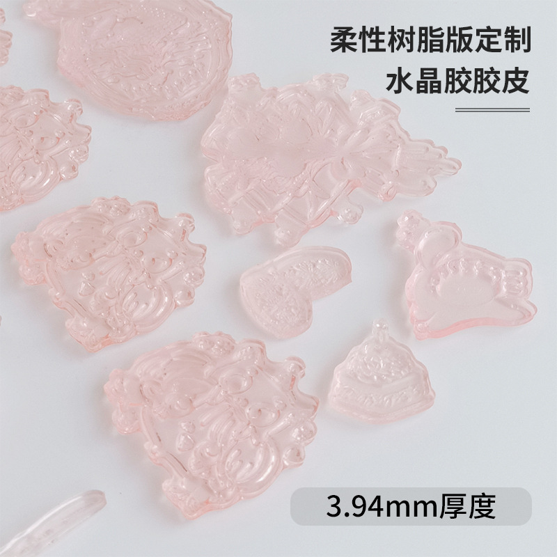 Ручной штамп прозрачный кристаллический с офсетной печатью, гибкая смола, толщина 3.94мм, индивидуальный узор