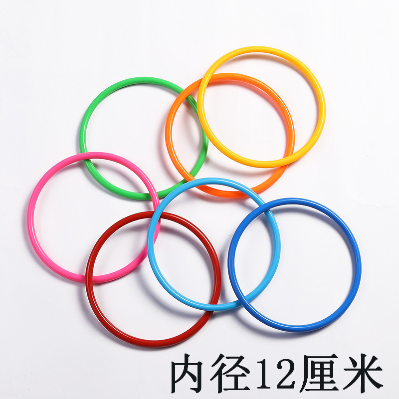 Night Market Ring Game Solid Circle Hollow Circle Night Market Stall Ring Toy Game Throwing Ring Throwing Ring