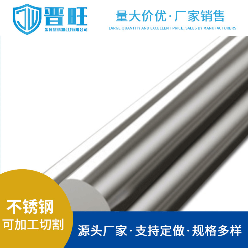Large Factory Discount Ta1 Pure Titanium Plate Medium Thick Titanium Alloy Plate Titanium Tube Gr1Gr2Gr5 Titanium Plate Ningbo Cutting Price