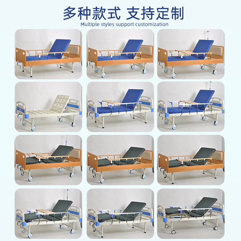 Manufacturer Supplies Wooden Hand-Cranked Nursing Beds for Nursing Homes and Elderly Apartments with Lifting Function Beds for the Elderly to Use at Home