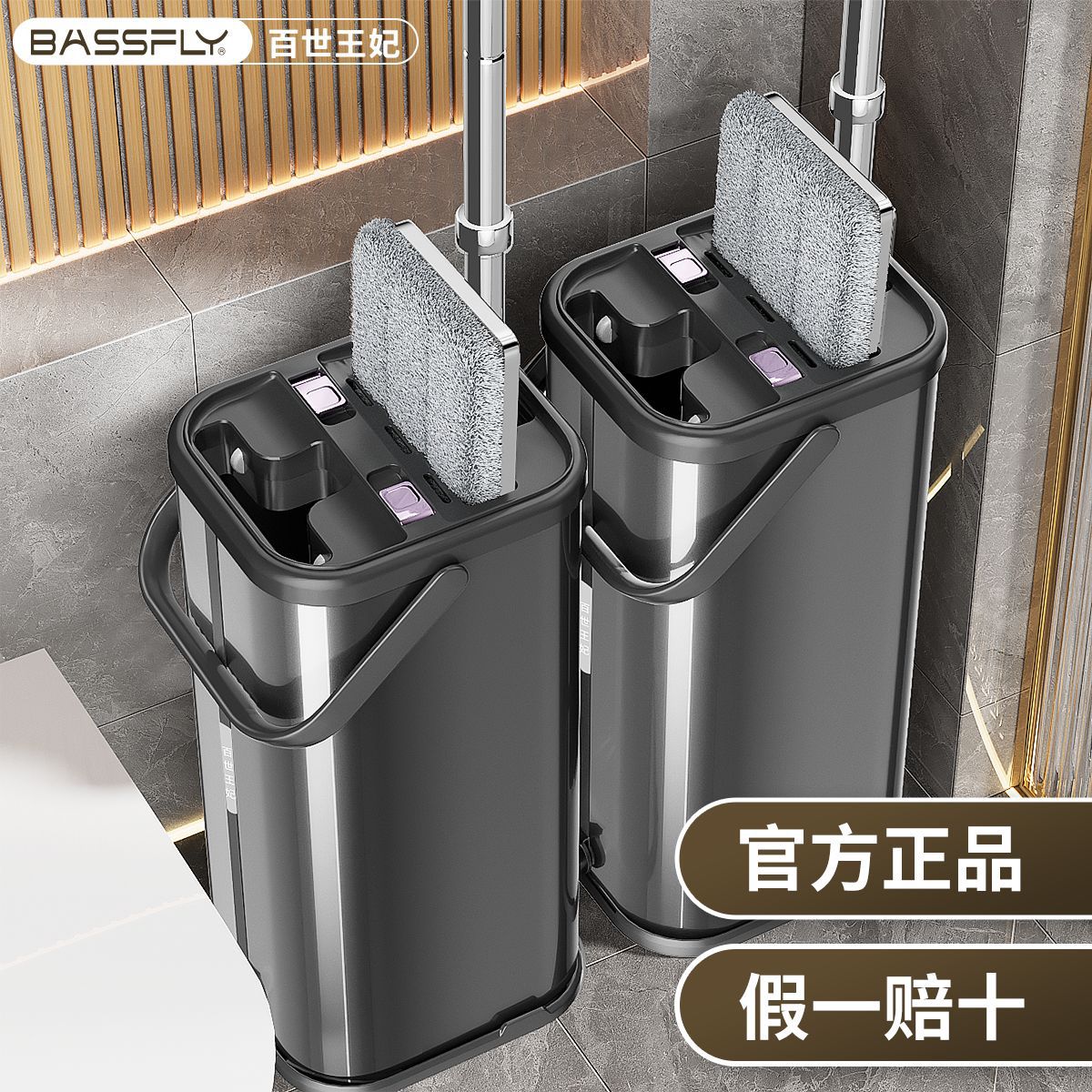 Spot Upgraded Non-hand Washable Aluminum Alloy Flat Mop Cloth Clip-type Exchanged Cloth Scratch Household Lazy Man Artifact