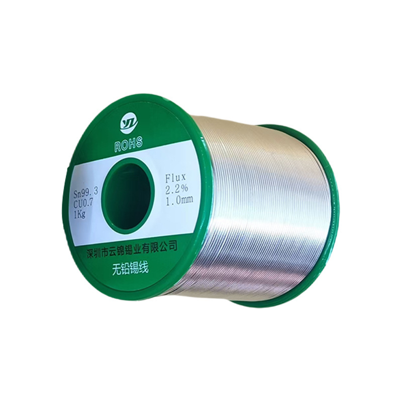 Tax-Included Yunjin Wholesale One Kilogram Lead-Free Tin Wire Sn99.3Cu0.7 300Pp F2.2% Electrolytic Tin Wire